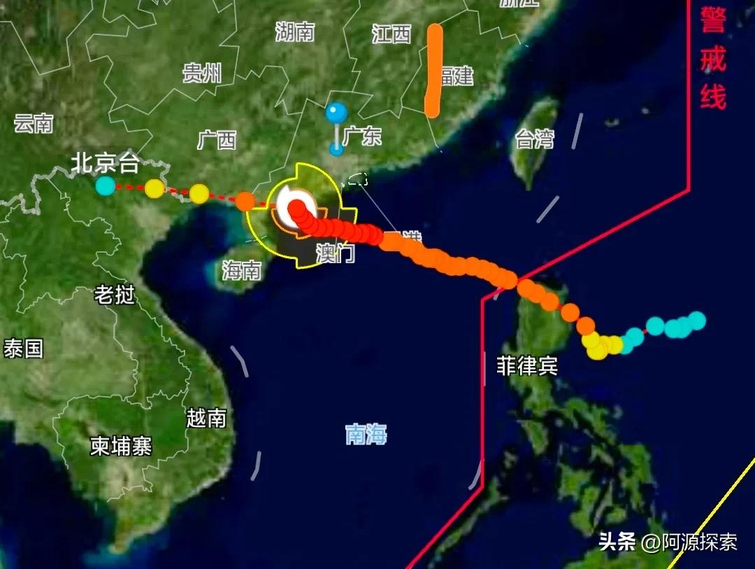 图片[6]-即将上岸！9号台风马鞍就要登陆广东西部，琼桂粤或有特大暴雨-瑷珂憬転