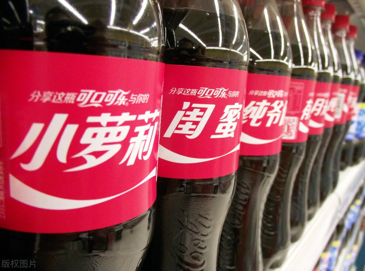 图片[2]-“可口可乐将削减旗下超一半品牌”对中国的影响（品牌组合战略）-瑷珂憬転