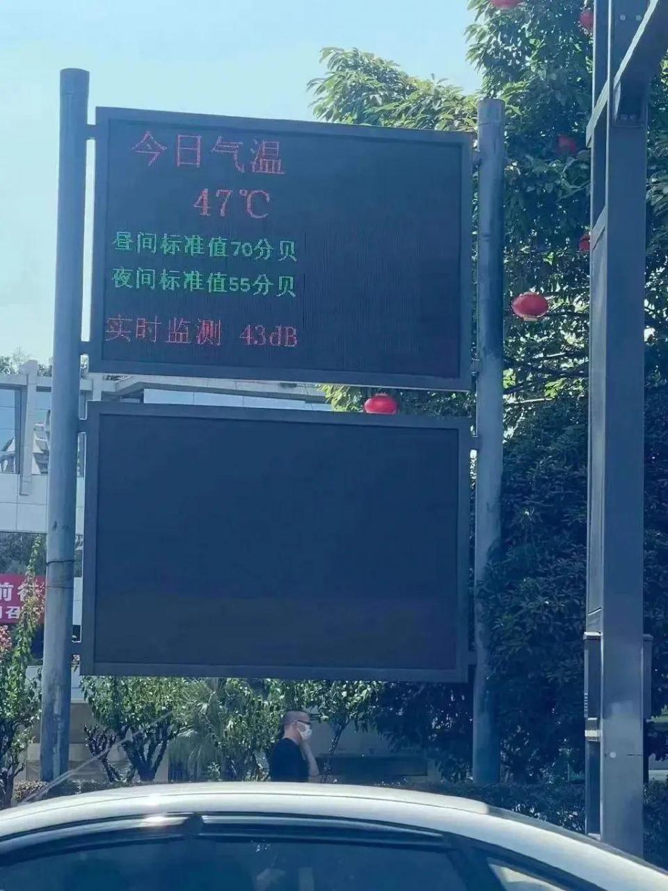 图片[28]-重庆山火刷屏，四川停电停水，千万人受灾：川渝人，真的太难了-瑷珂憬転