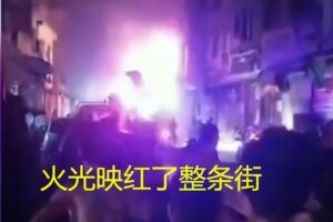图片[3]-惨！宁波民房发生大火7人遇难，为何没逃生成为谜团-瑷珂憬転