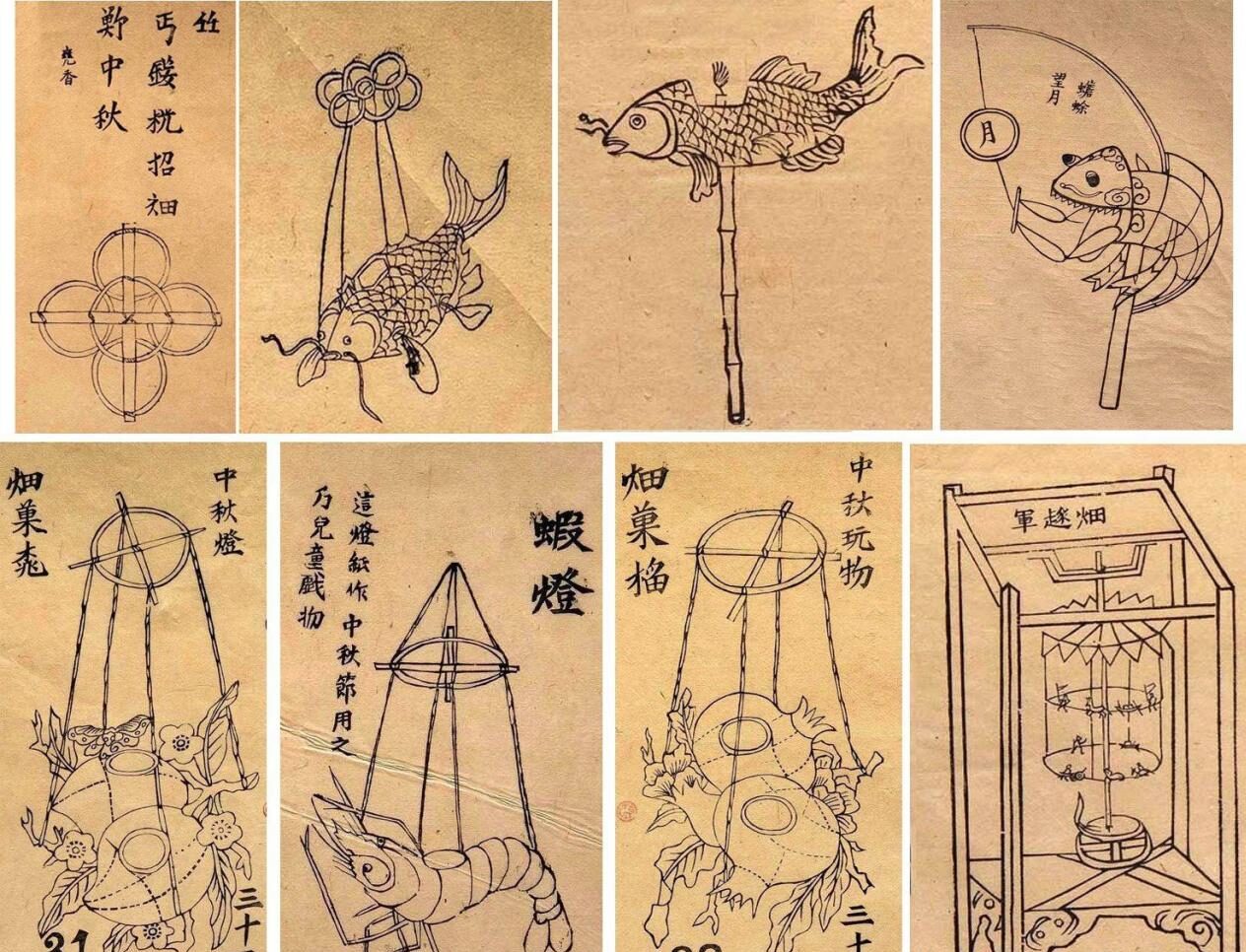 图片[4]-越南中秋节竟然是儿童节，还有男版嫦娥奔月传说-瑷珂憬転