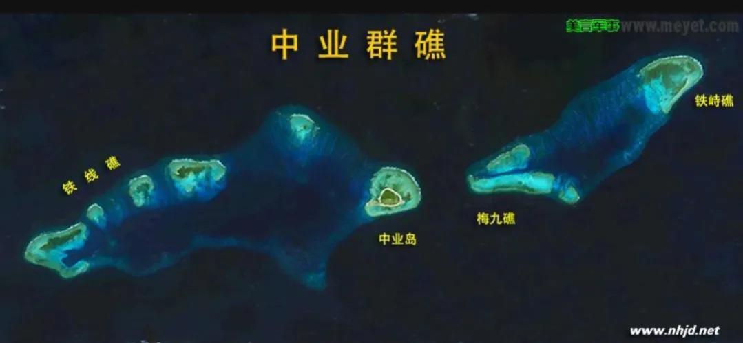 图片[1]-南沙群岛战略支点中业群礁  (中业岛自然岛简介及地图位置)-瑷珂憬転