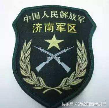 图片[1]-中国人民解放军的七大军区分别是什么？在军区中职位谁最大？-瑷珂憬転
