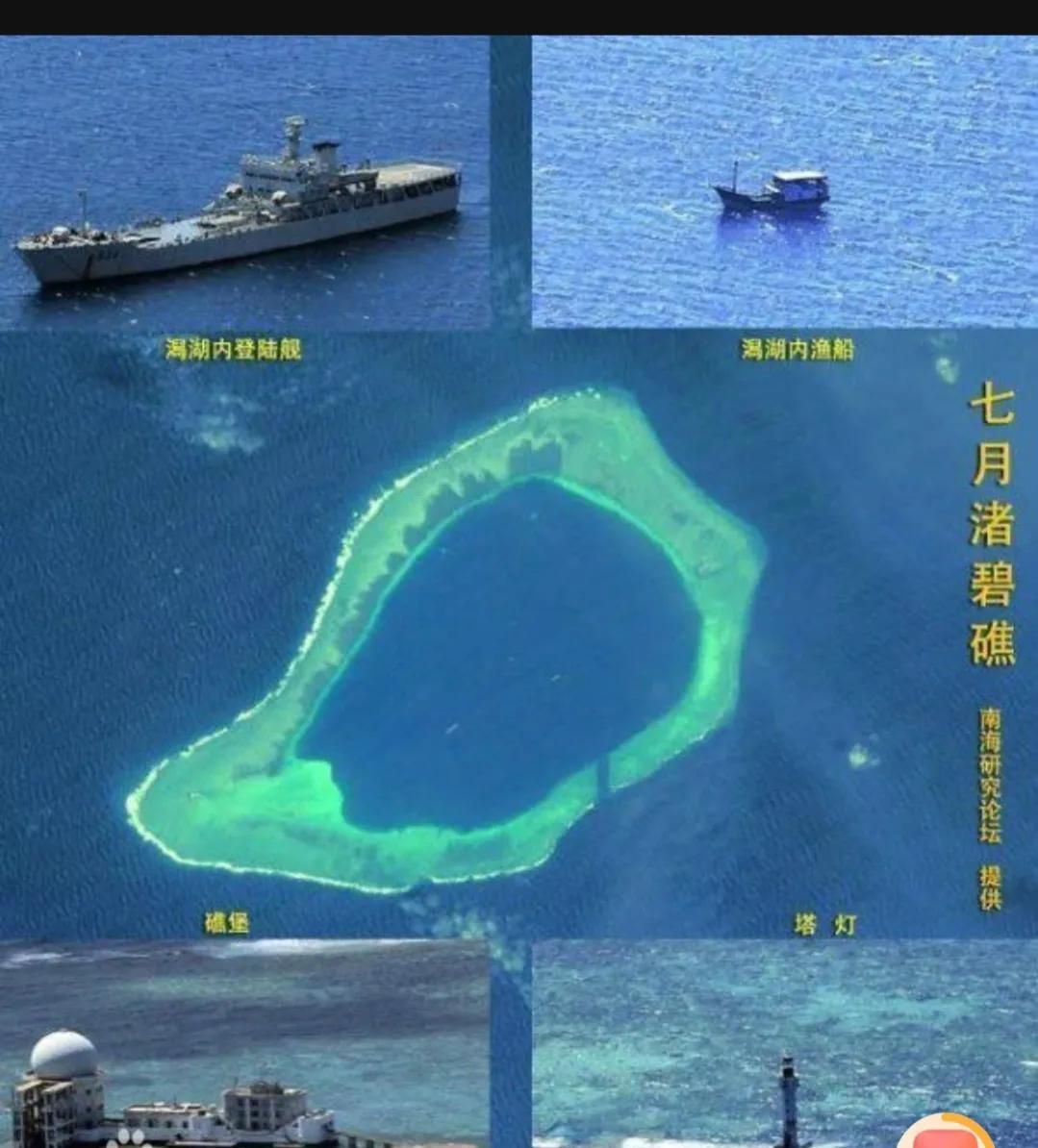 图片[10]-南沙群岛战略支点中业群礁  (中业岛自然岛简介及地图位置)-瑷珂憬転