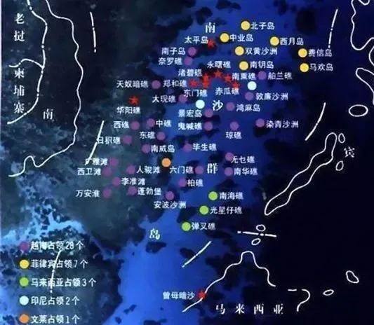 图片[3]-中国南海实际控制的岛屿有多少个？（南海诸岛分布简图）-瑷珂憬転