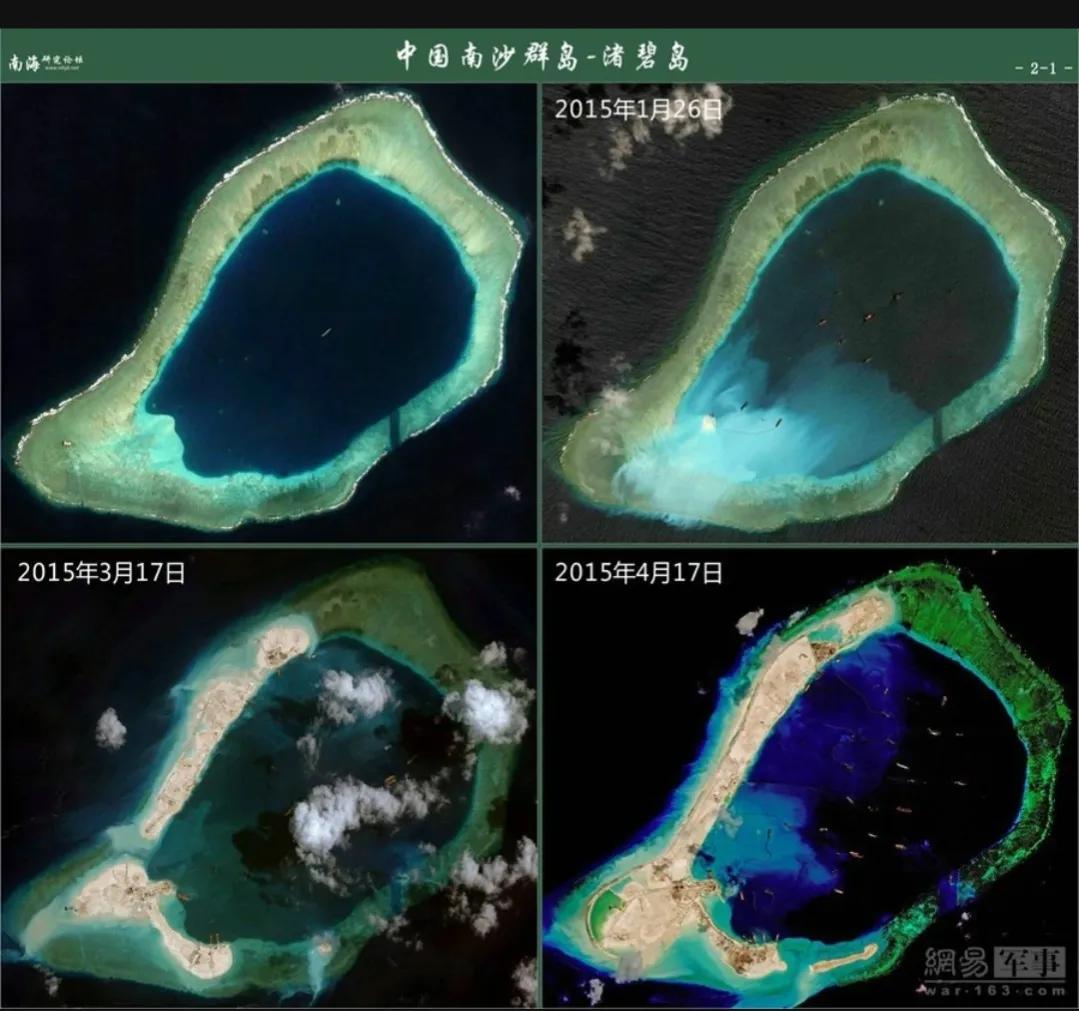 图片[16]-南沙群岛战略支点中业群礁  (中业岛自然岛简介及地图位置)-瑷珂憬転