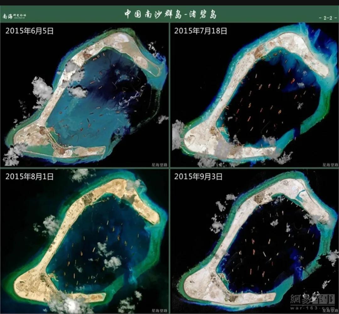 图片[17]-南沙群岛战略支点中业群礁  (中业岛自然岛简介及地图位置)-瑷珂憬転