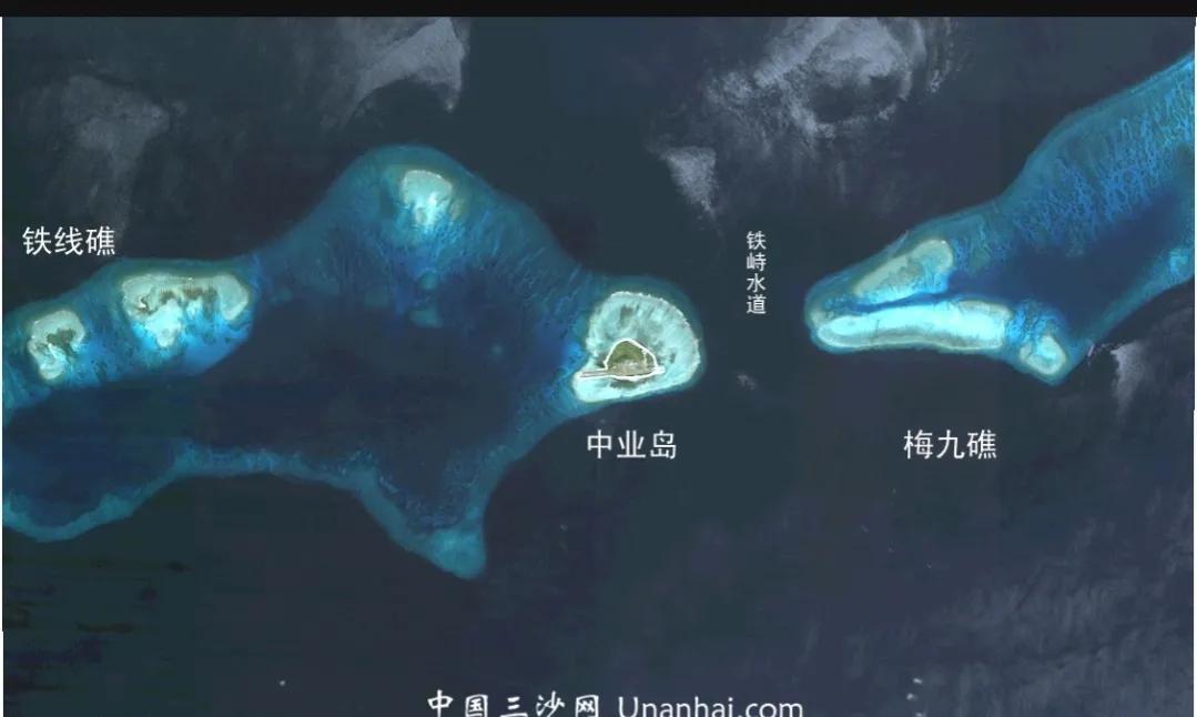图片[18]-南沙群岛战略支点中业群礁  (中业岛自然岛简介及地图位置)-瑷珂憬転