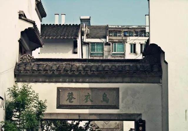 图片[3]-南京的特色街区有哪些，（南京十大特色街旅游攻略及图片）-瑷珂憬転