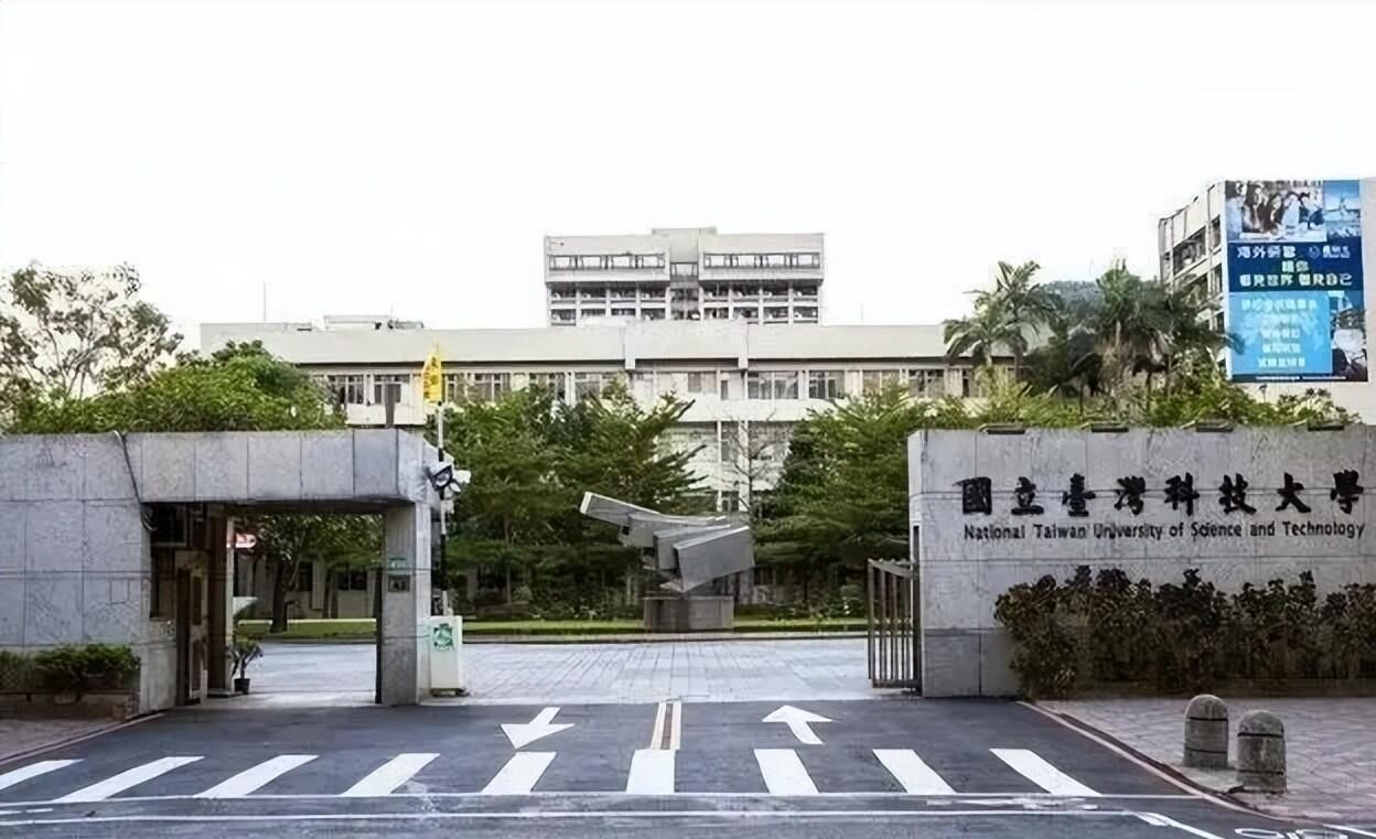 图片[5]-中国台湾省好大学全集，（台湾十大最美大学及顶级排行榜 ）-瑷珂憬転