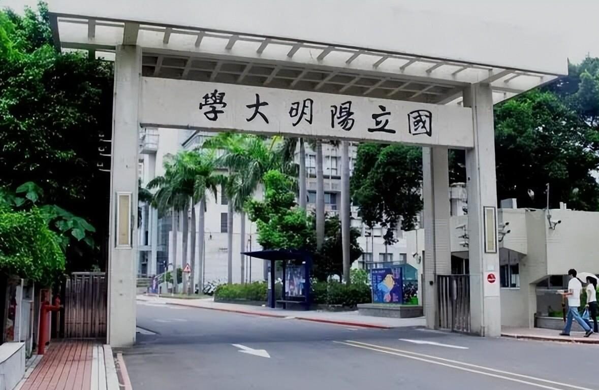 图片[6]-中国台湾省好大学全集，（台湾十大最美大学及顶级排行榜 ）-瑷珂憬転