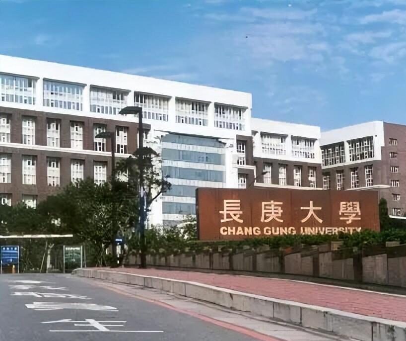 图片[11]-中国台湾省好大学全集，（台湾十大最美大学及顶级排行榜 ）-瑷珂憬転