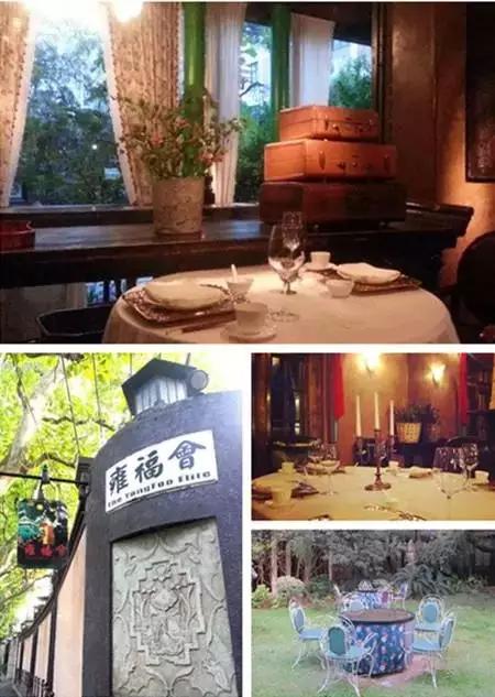 图片[3]-沪上十大顶级本帮餐厅，（上海餐厅排行榜前十名及本帮菜餐厅推荐）-瑷珂憬転