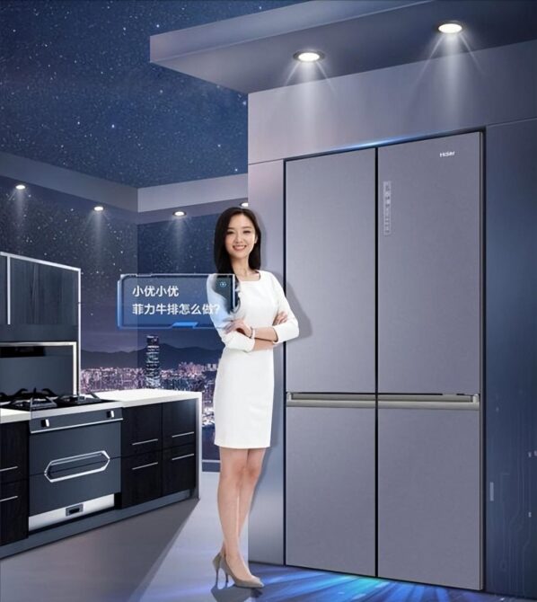图片[3]-冰箱什么品牌最好？2022年冰箱排名前十名出炉（冰箱质量排行榜）-瑷珂憬転