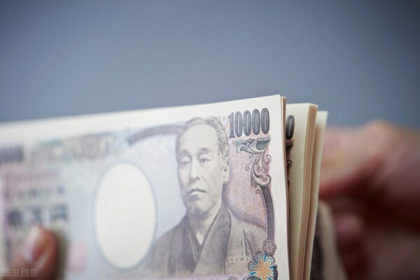 图片[1]-1日元等于多少人民币（一千日元等于多少人民币）-瑷珂憬転