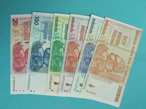 图片[2]-世界上最不值钱的钱是哪个国家的（1人民币= 多少津巴布韦元）-瑷珂憬転
