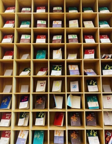 图片[3]-杭州最大最全最值得去的书店（杭州哪个书店最著名最多最全）-瑷珂憬転