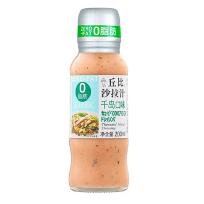 图片[12]-沙拉酱什么牌子的最好吃（中国十大低卡蔬菜沙拉酱品牌）-瑷珂憬転